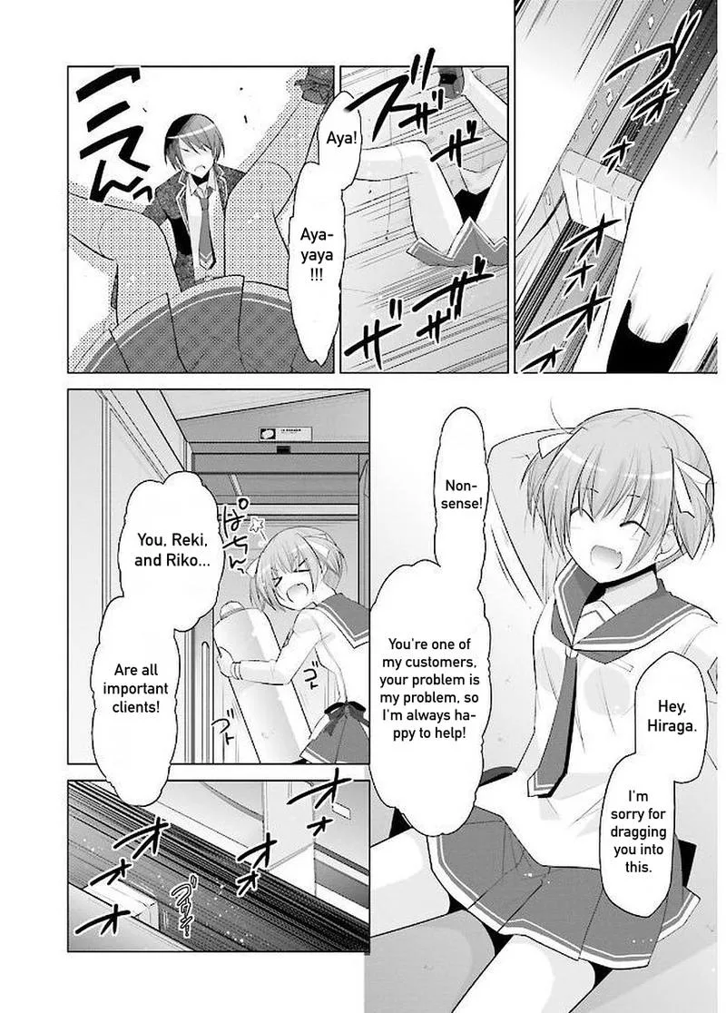 Hidan no Aria Chapter 90 page 11