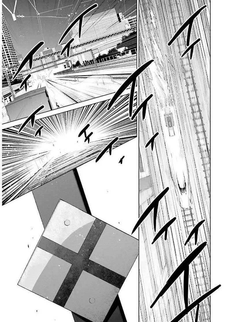 Hidan no Aria Chapter 90 page 16