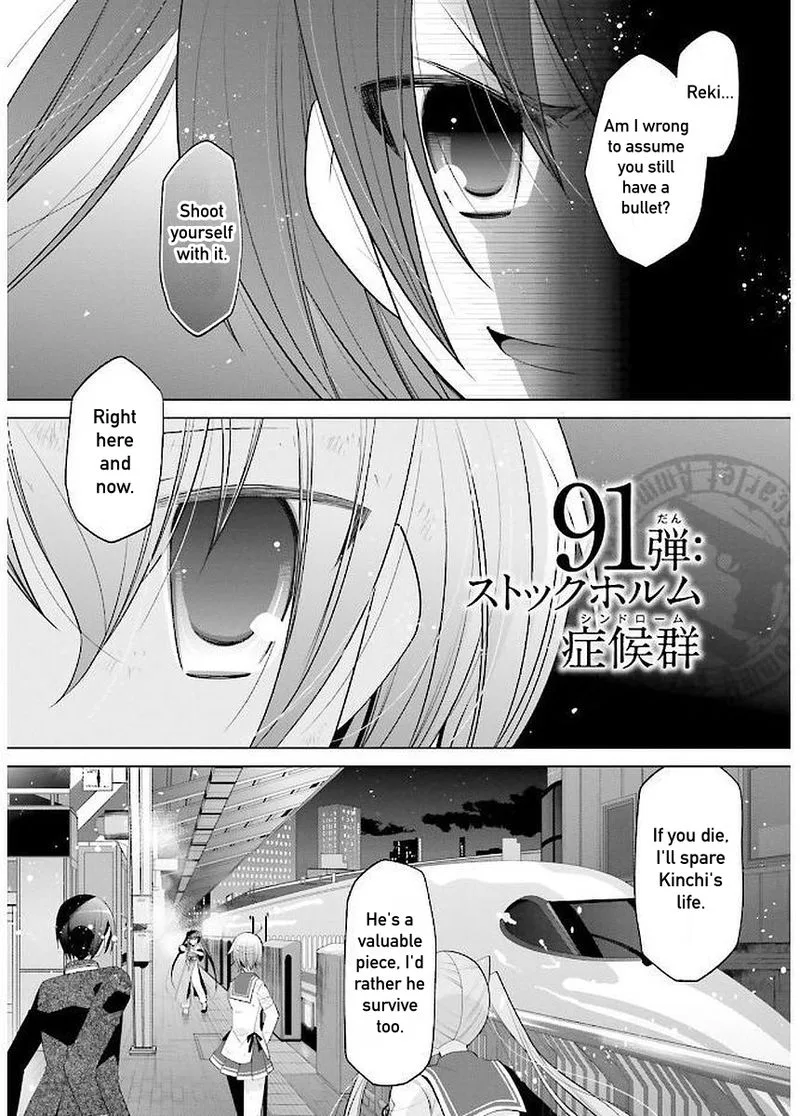 Hidan no Aria Chapter 91 page 1
