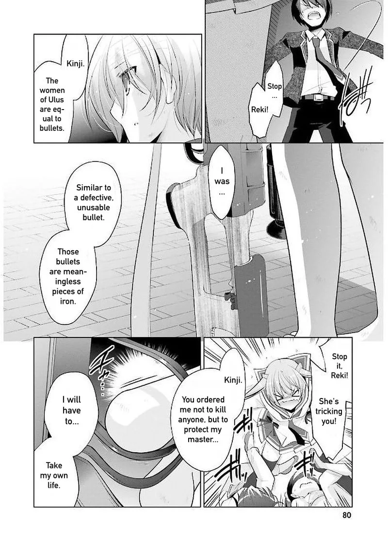 Hidan no Aria Chapter 91 page 4