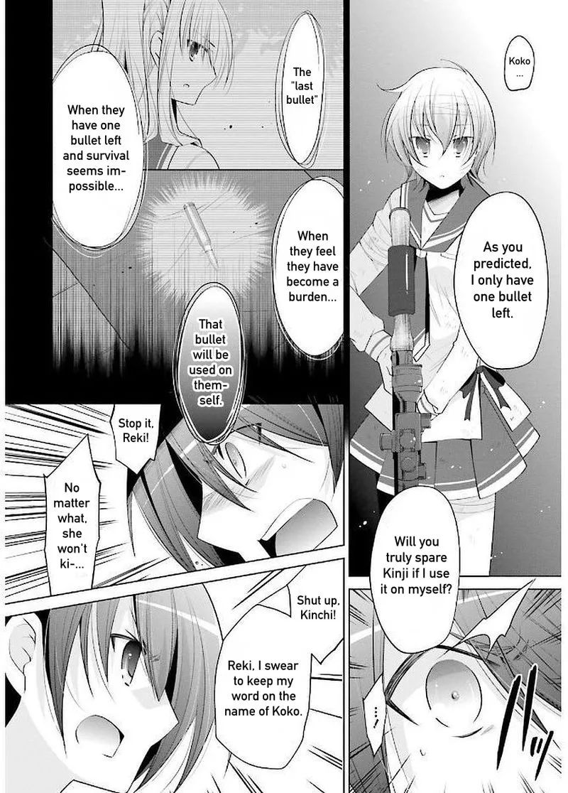 Hidan no Aria Chapter 91 page 2