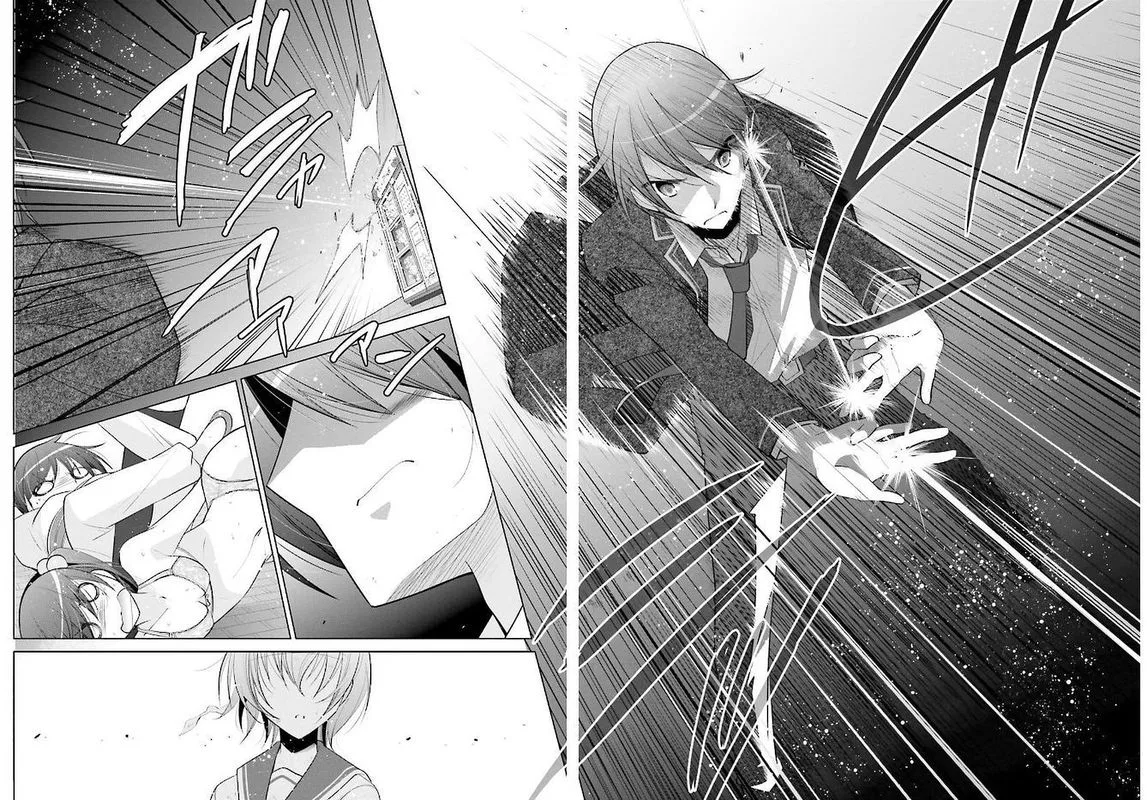 Hidan no Aria Chapter 91 page 12