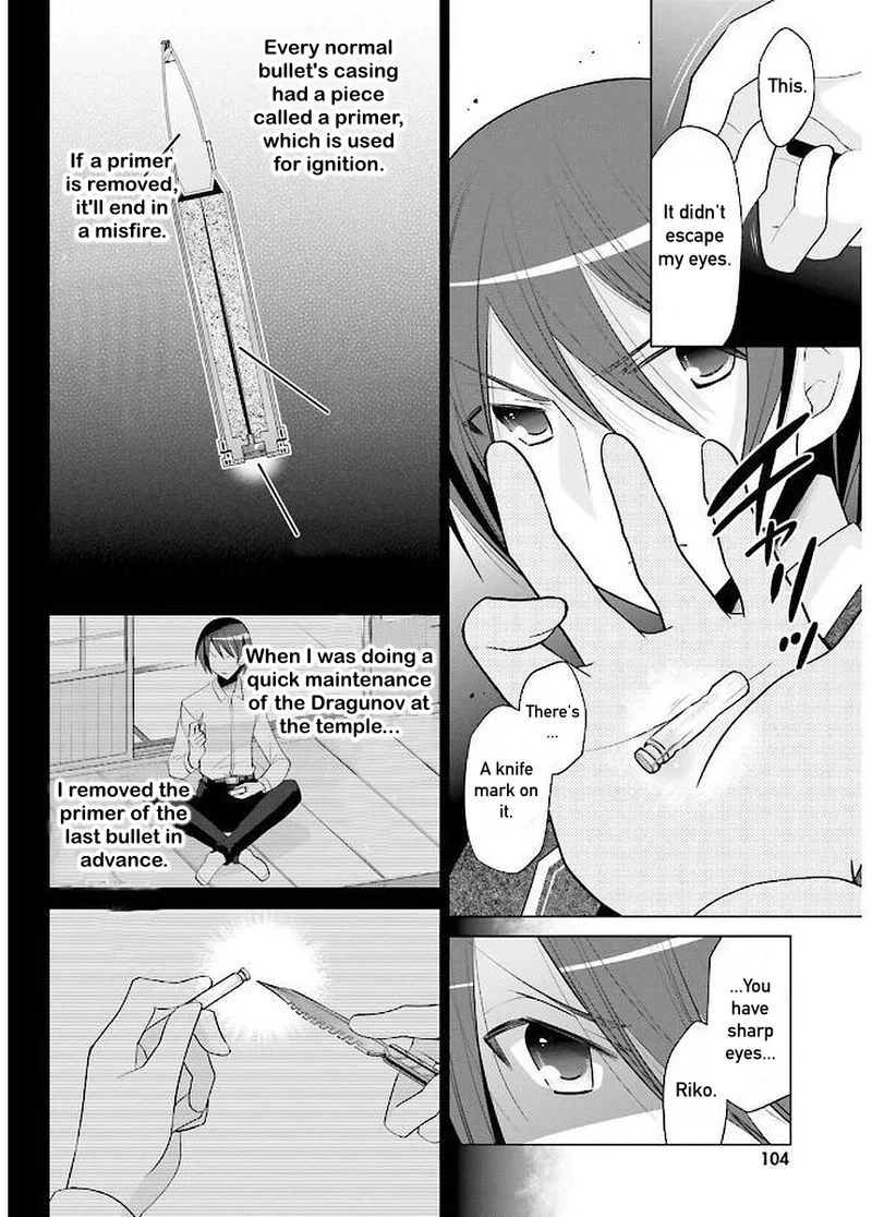 Hidan no Aria Chapter 91 page 27