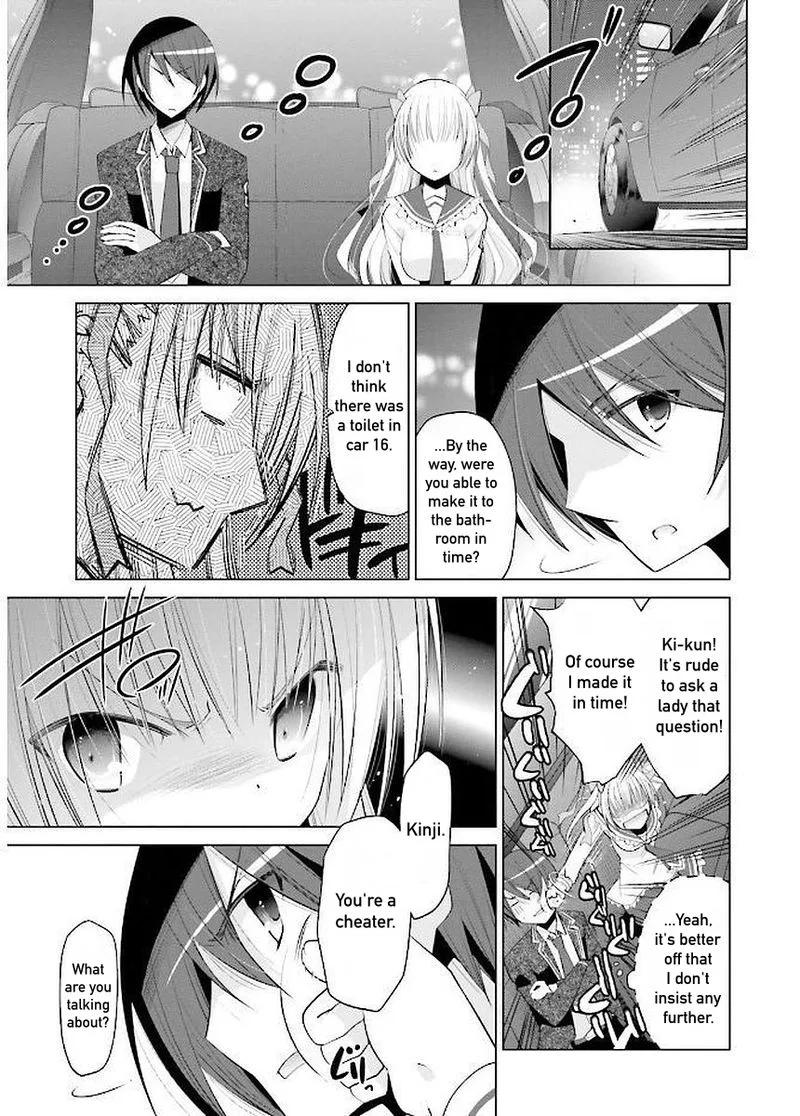 Hidan no Aria Chapter 91 page 26