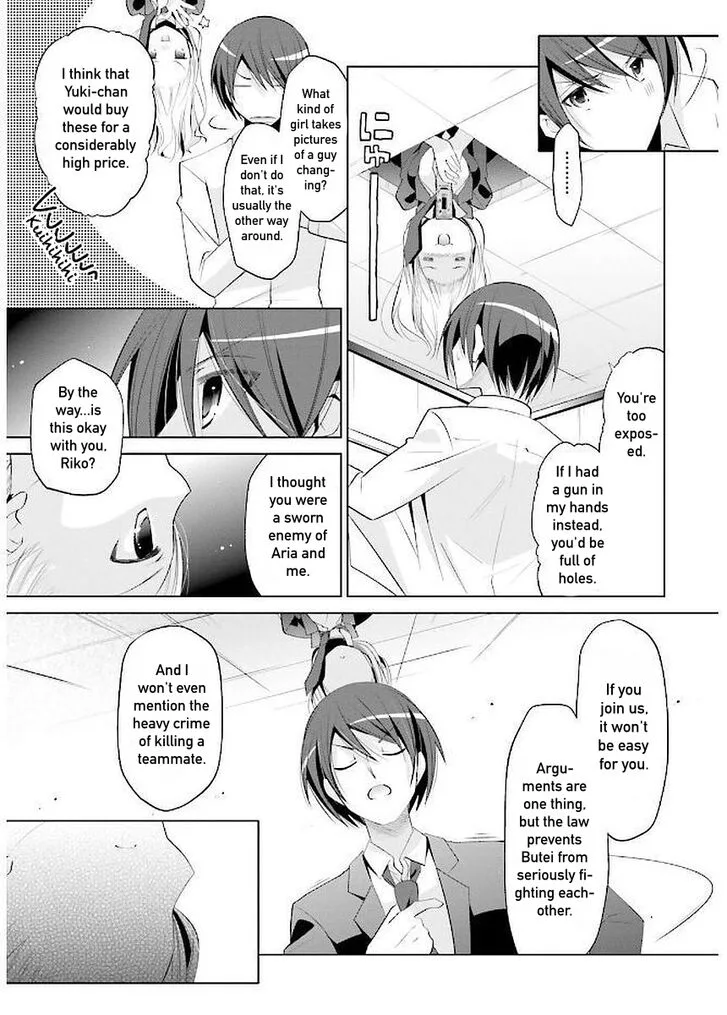 Hidan no Aria Chapter 92 page 13