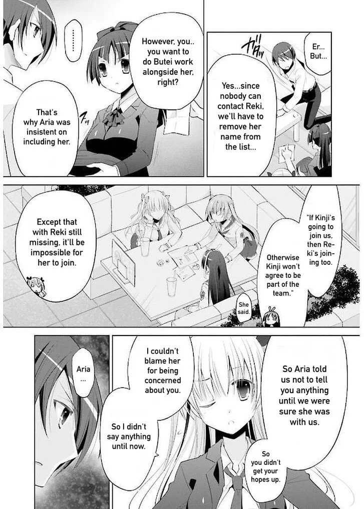 Hidan no Aria Chapter 92 page 11