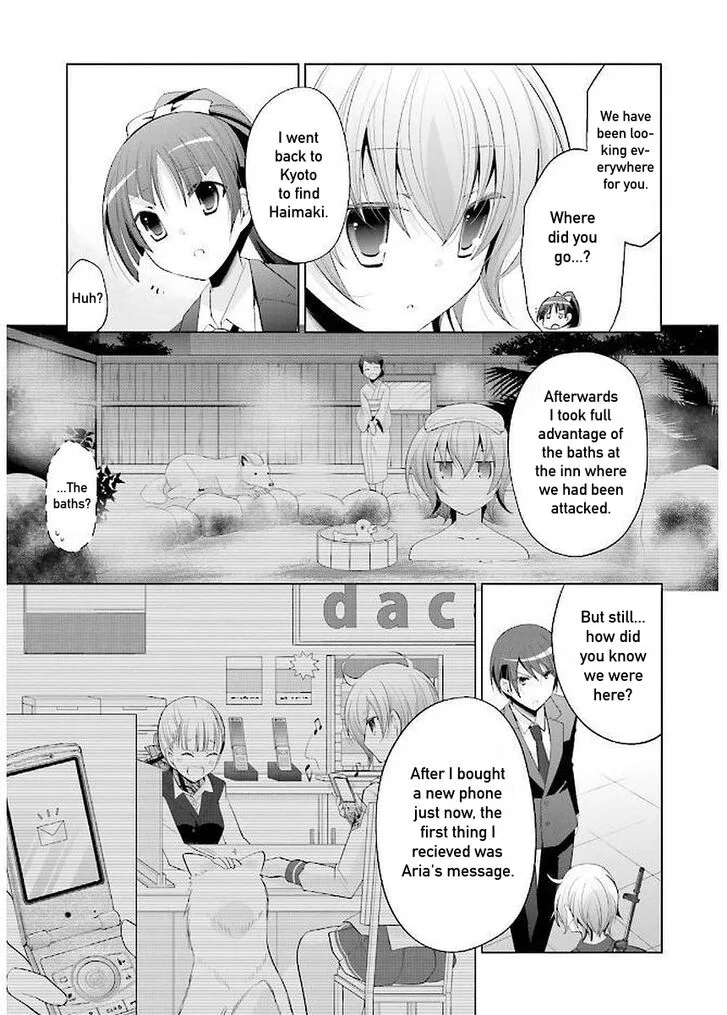 Hidan no Aria Chapter 92 page 22