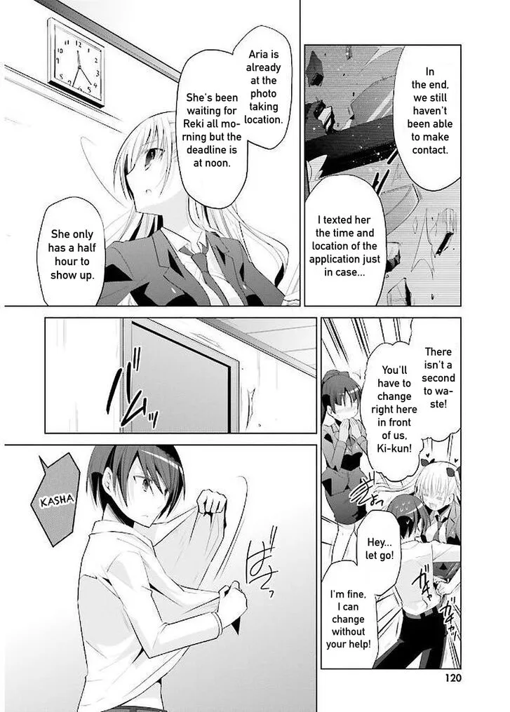 Hidan no Aria Chapter 92 page 12