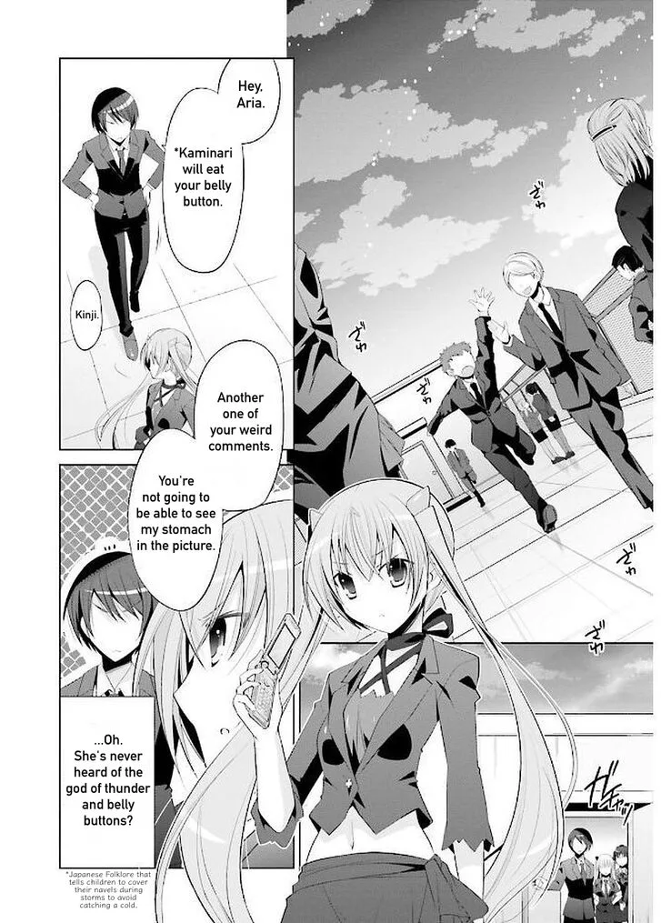 Hidan no Aria Chapter 92 page 15