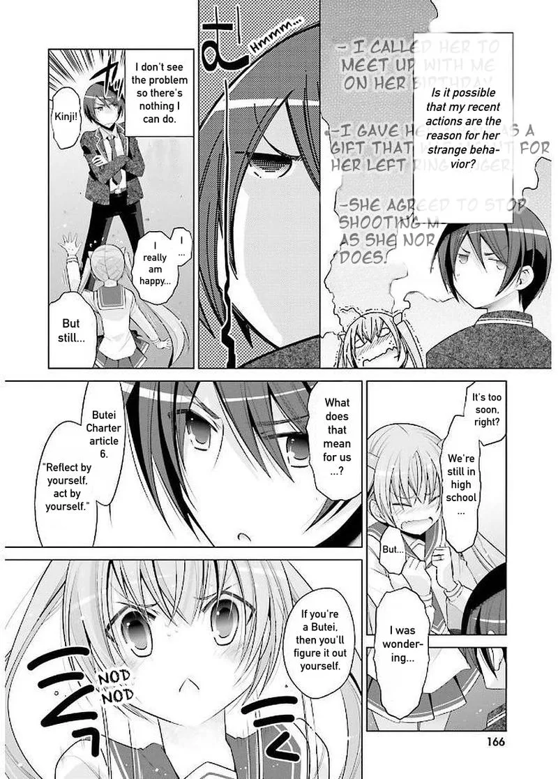 Hidan no Aria Chapter 93 page 24
