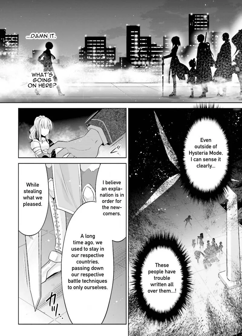 Hidan no Aria Chapter 95 page 2