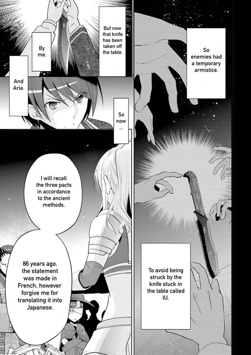 Hidan no Aria Chapter 95 page 11