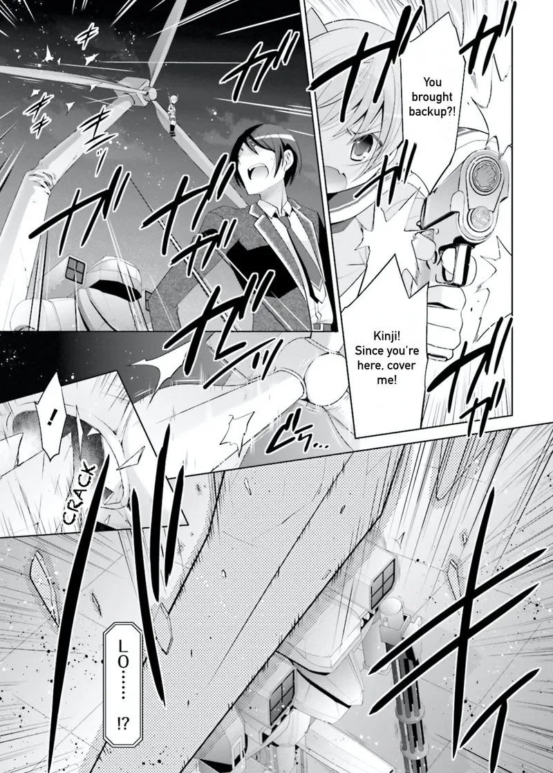 Hidan no Aria Chapter 96 page 13