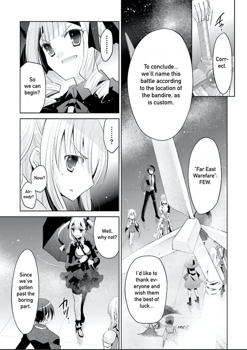 Hidan no Aria Chapter 96 page 7