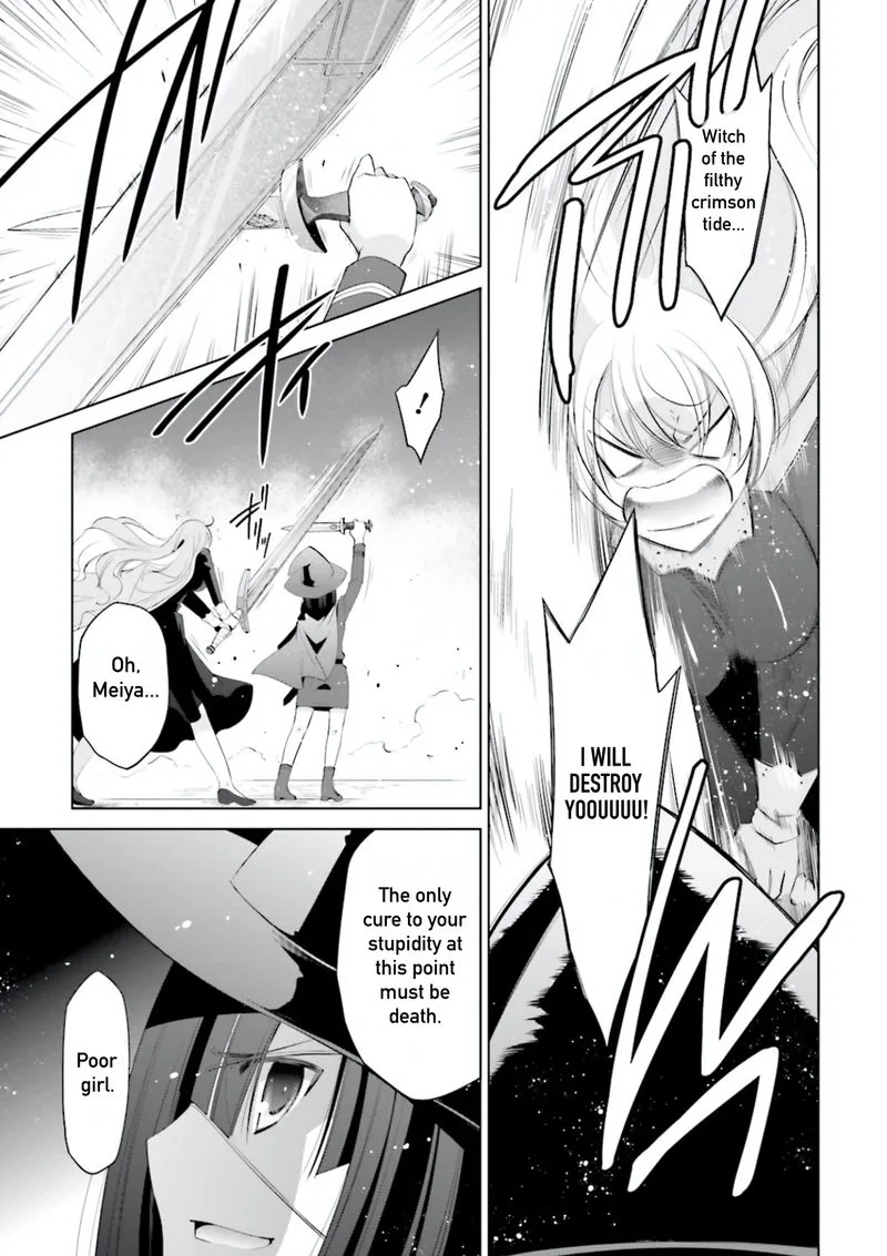 Hidan no Aria Chapter 96 page 15