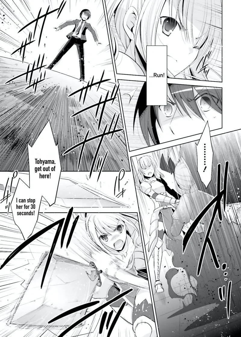 Hidan no Aria Chapter 96 page 9
