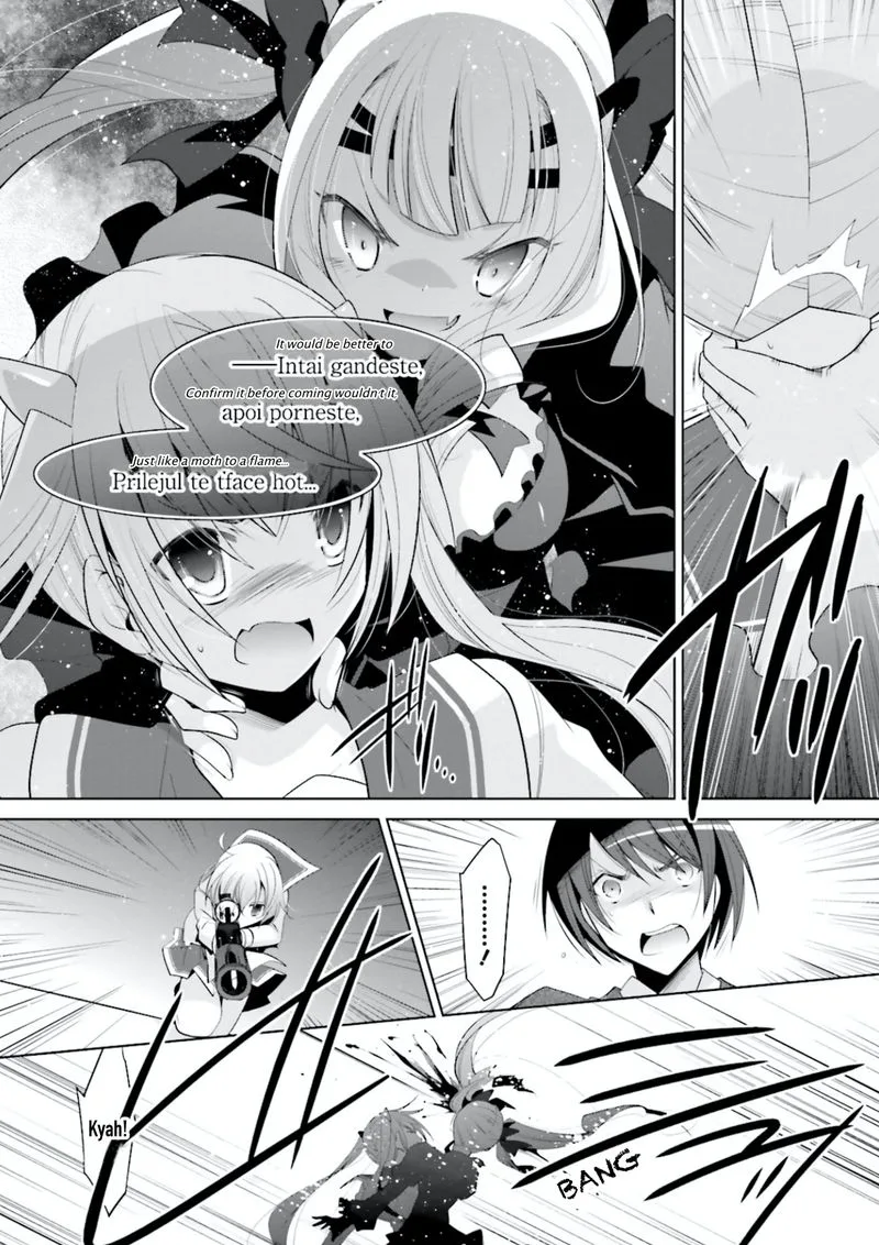Hidan no Aria Chapter 96 page 24