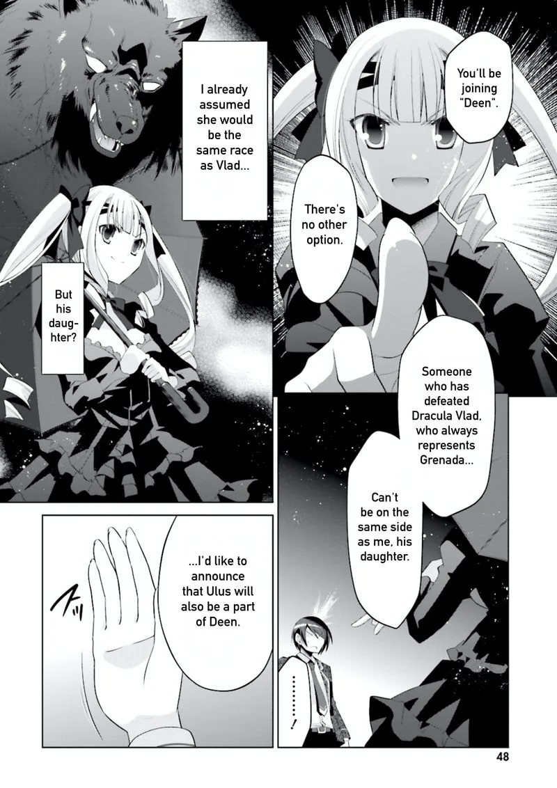 Hidan no Aria Chapter 96 page 2