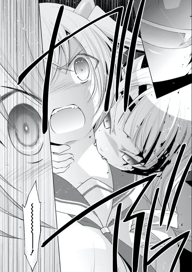 Hidan no Aria Chapter 96 page 26