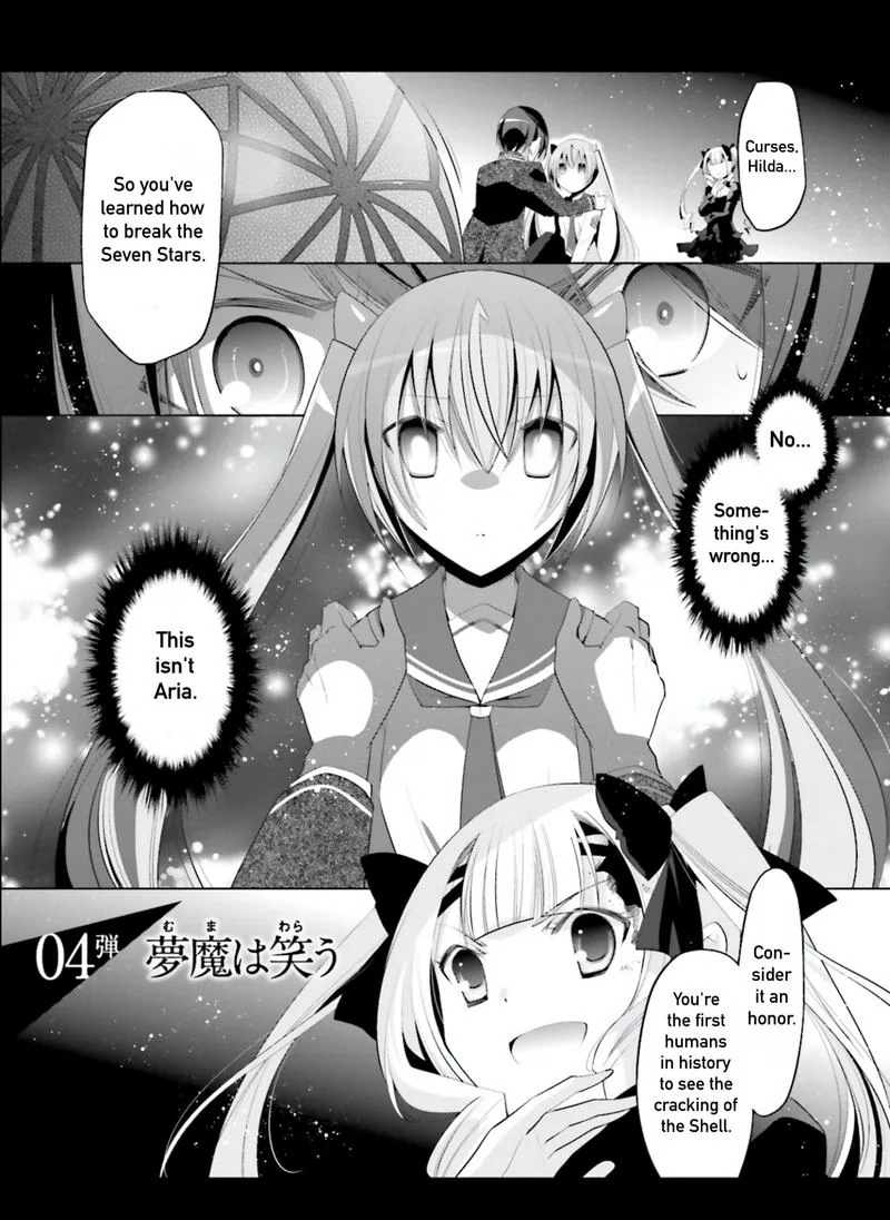 Hidan no Aria Chapter 97 page 1