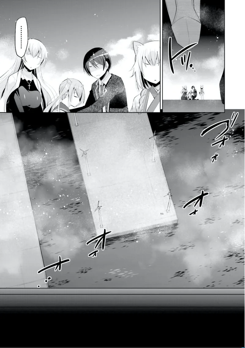 Hidan no Aria Chapter 97 page 11