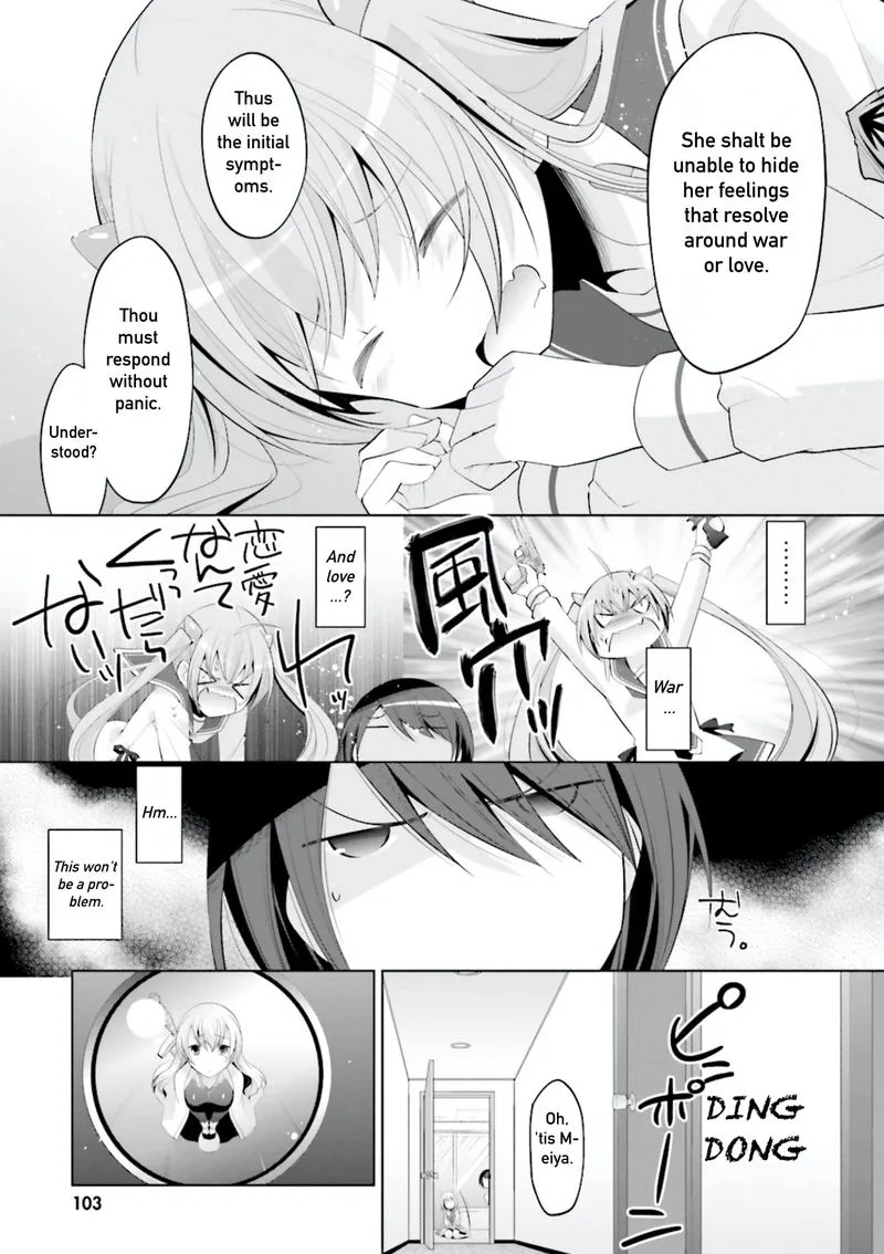 Hidan no Aria Chapter 97 page 23