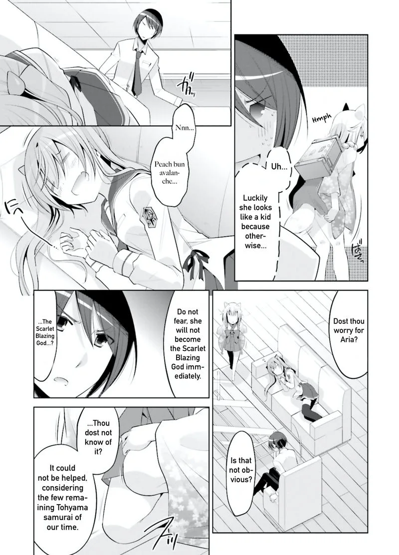 Hidan no Aria Chapter 97 page 15