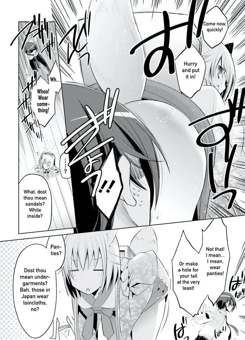 Hidan no Aria Chapter 97 page 14