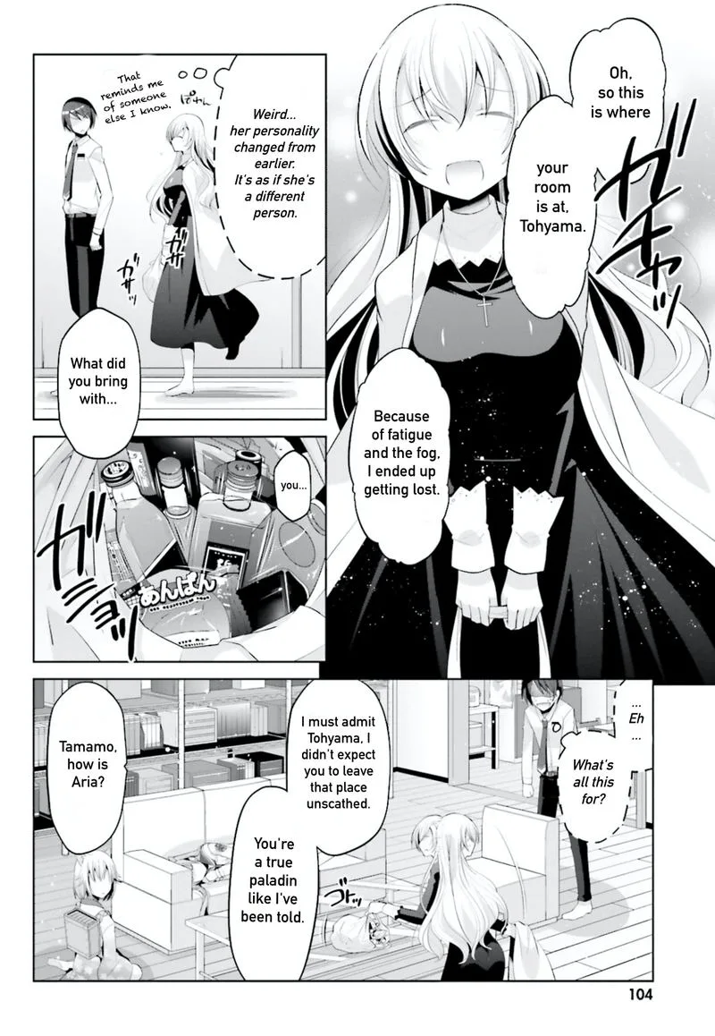 Hidan no Aria Chapter 97 page 24