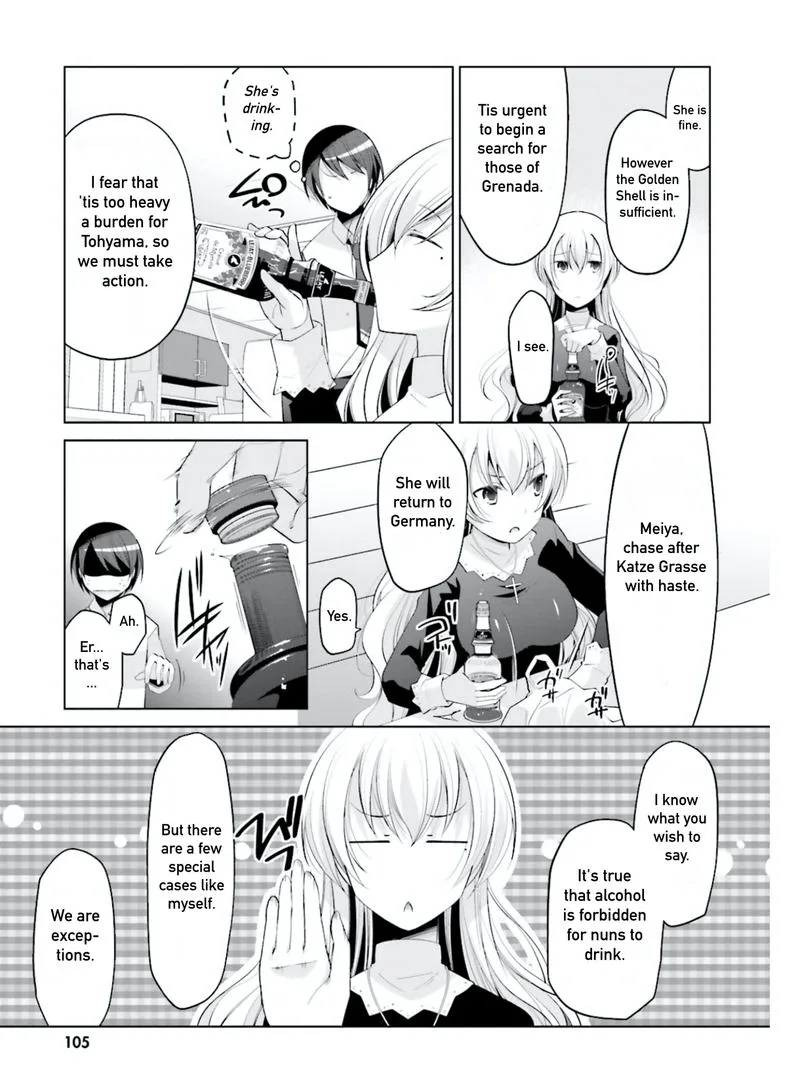 Hidan no Aria Chapter 97 page 25
