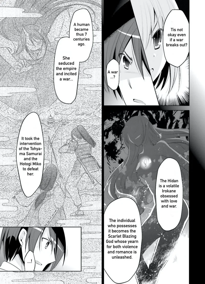 Hidan no Aria Chapter 97 page 19