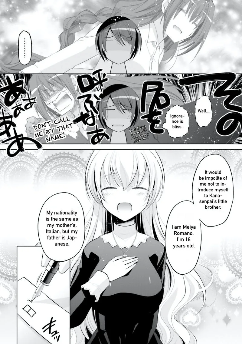 Hidan no Aria Chapter 97 page 28