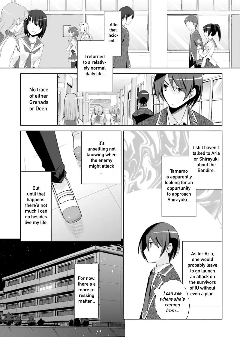 Hidan no Aria Chapter 98 page 7