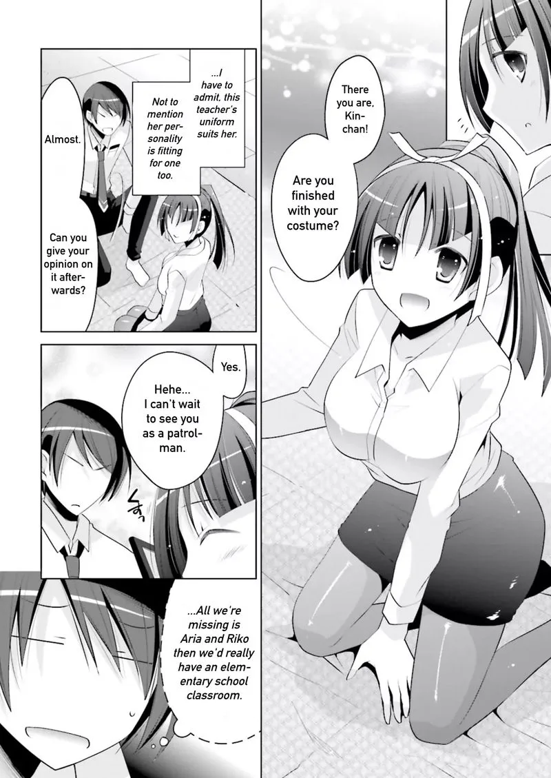 Hidan no Aria Chapter 98 page 10
