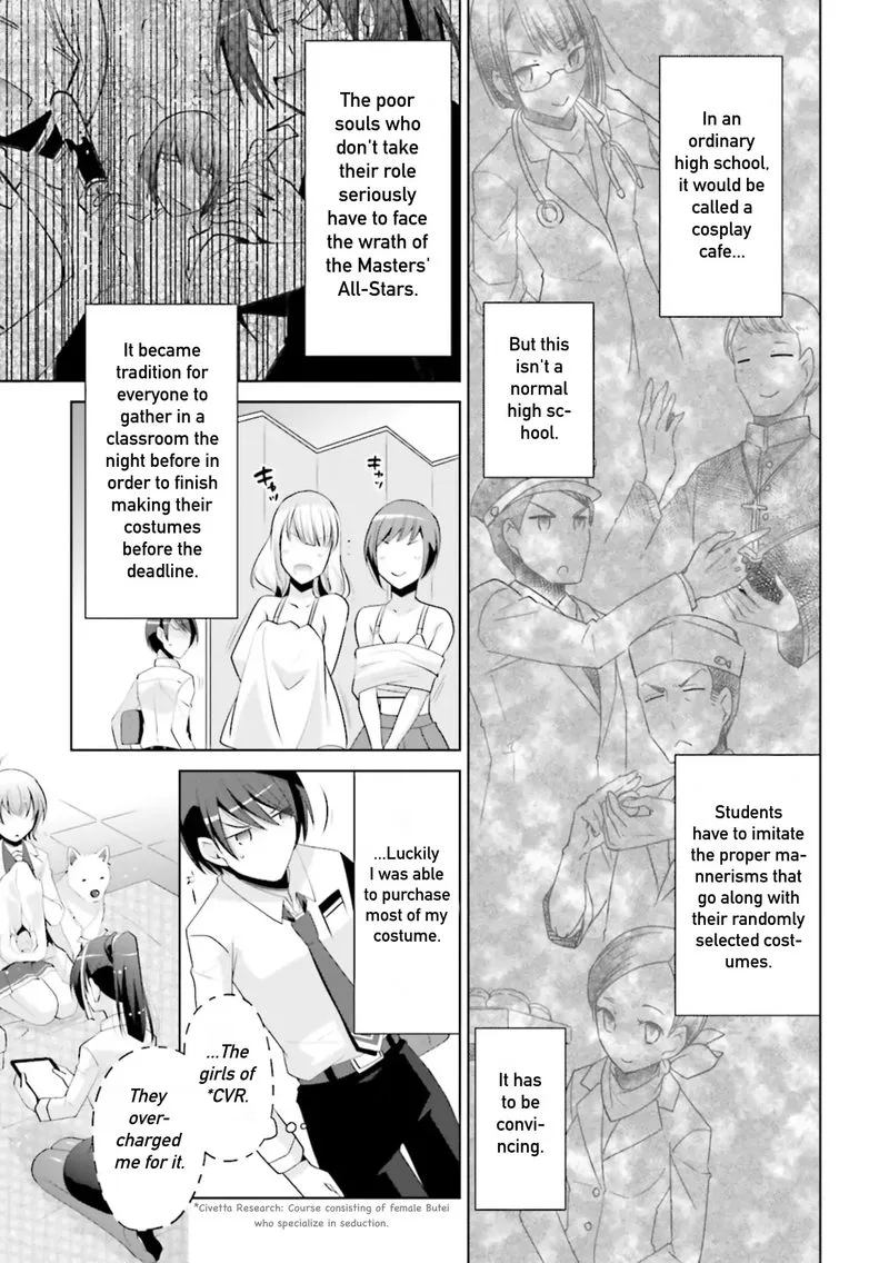 Hidan no Aria Chapter 98 page 9