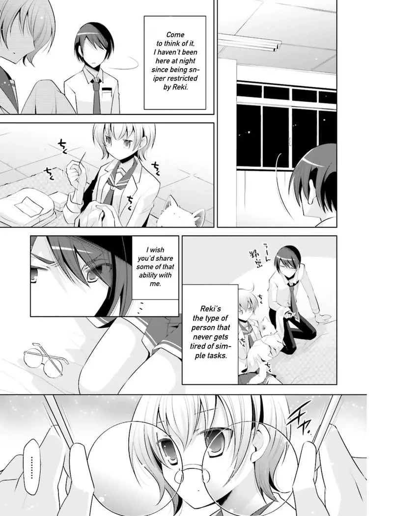 Hidan no Aria Chapter 98 page 13