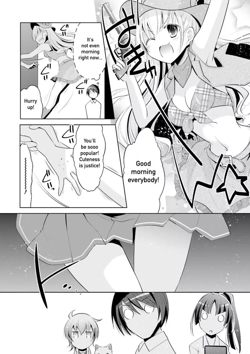 Hidan no Aria Chapter 98 page 15