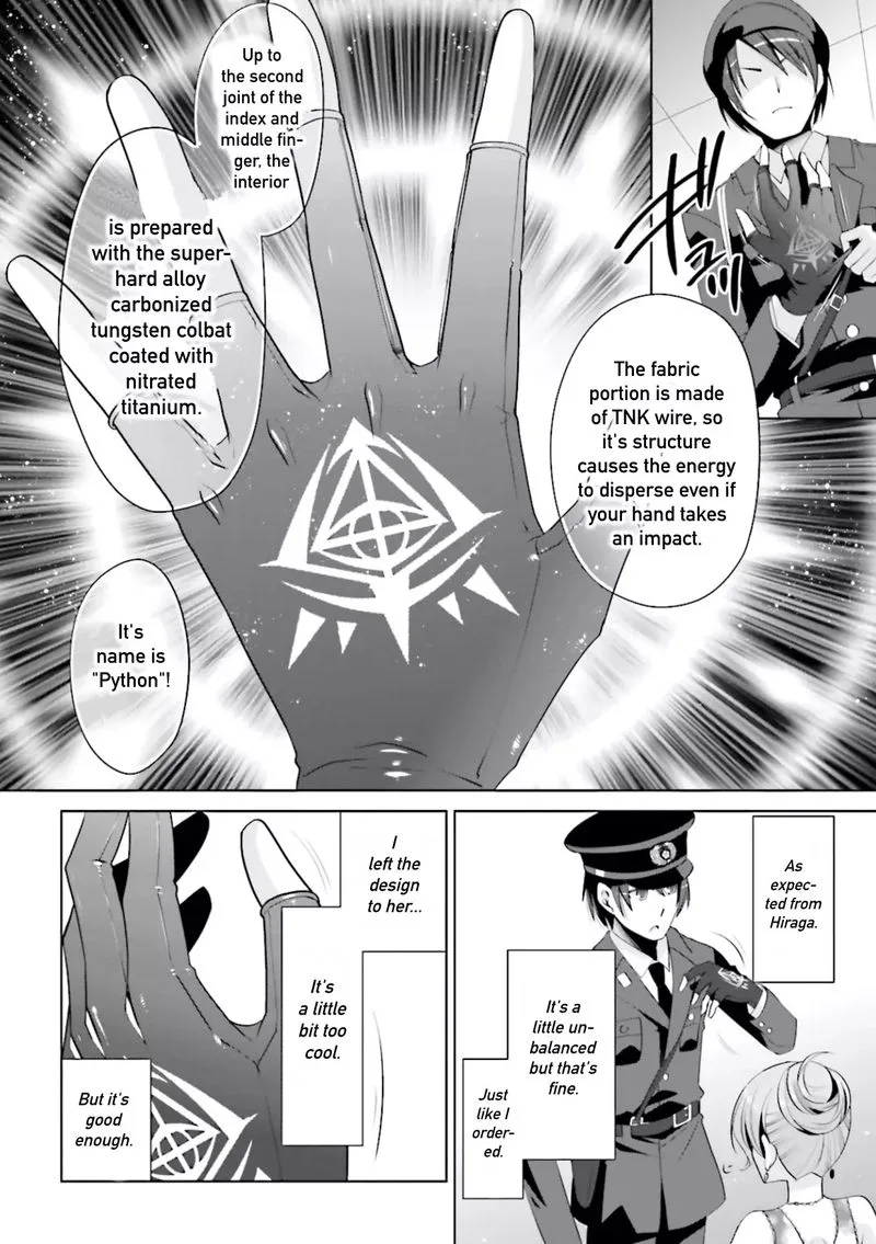 Hidan no Aria Chapter 98 page 24