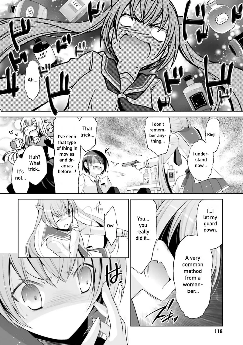 Hidan no Aria Chapter 98 page 4