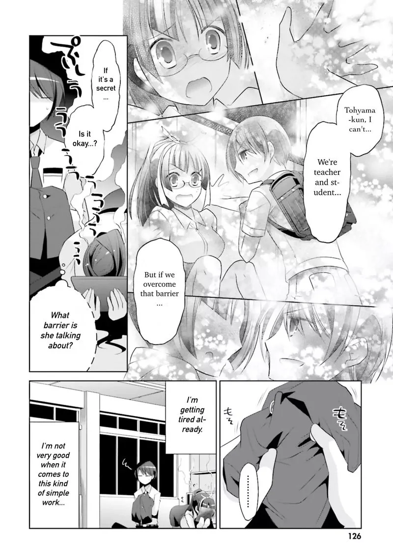 Hidan no Aria Chapter 98 page 12