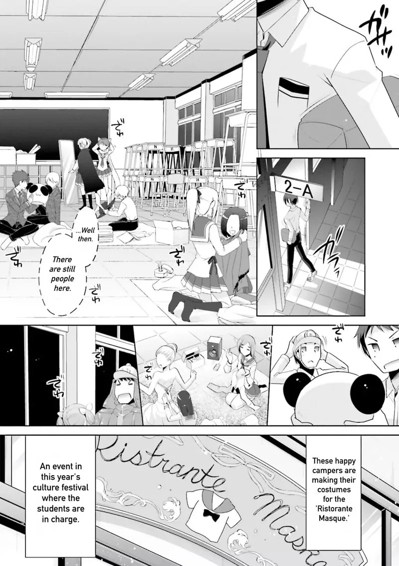 Hidan no Aria Chapter 98 page 8