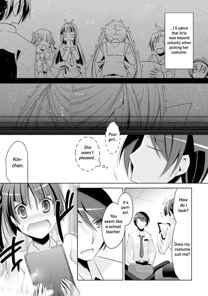 Hidan no Aria Chapter 98 page 11