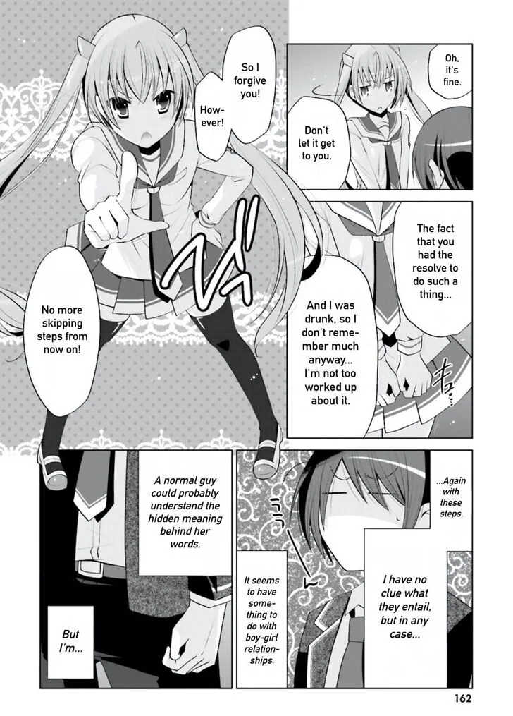 Hidan no Aria Chapter 99 page 16