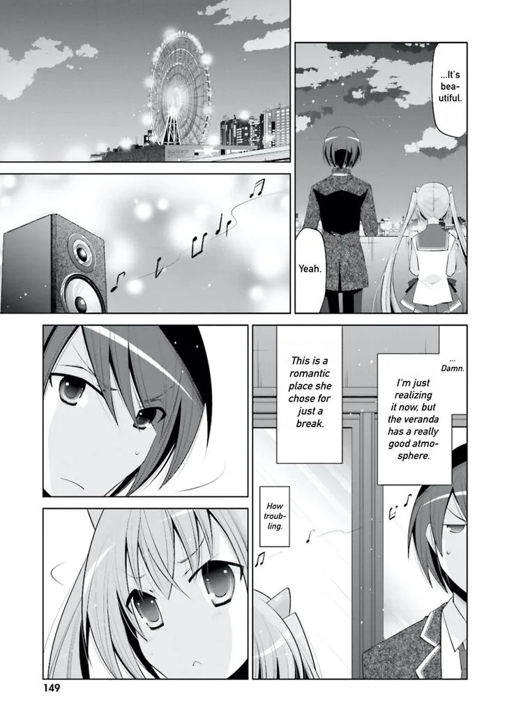 Hidan no Aria Chapter 99 page 3