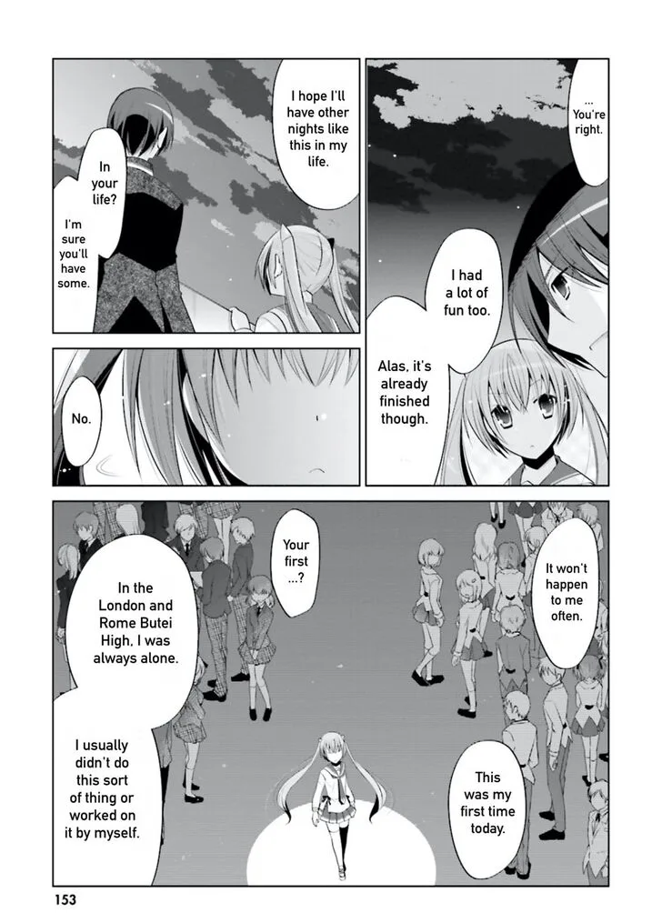 Hidan no Aria Chapter 99 page 7