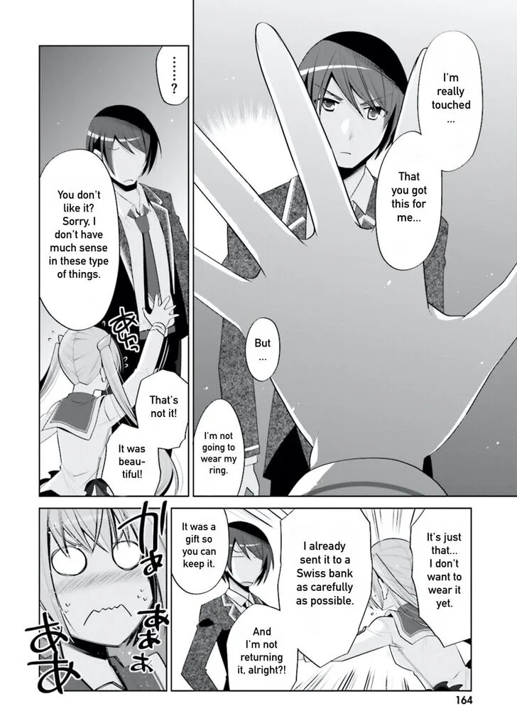 Hidan no Aria Chapter 99 page 18