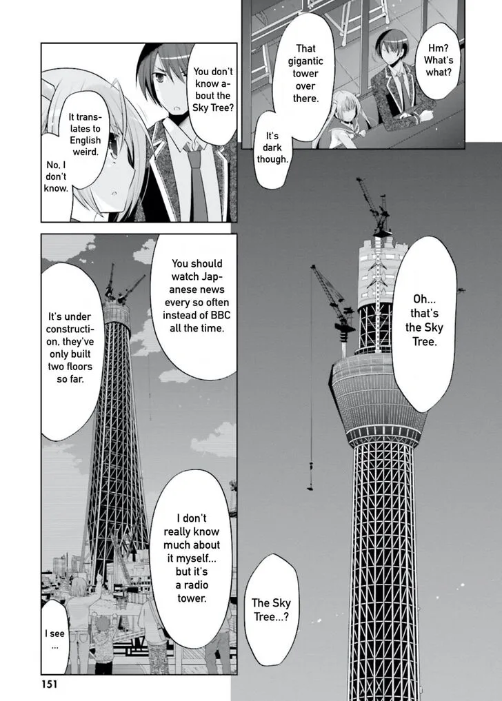 Hidan no Aria Chapter 99 page 5