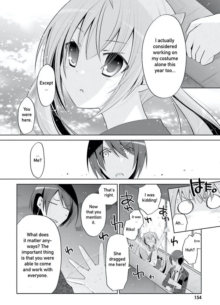 Hidan no Aria Chapter 99 page 8