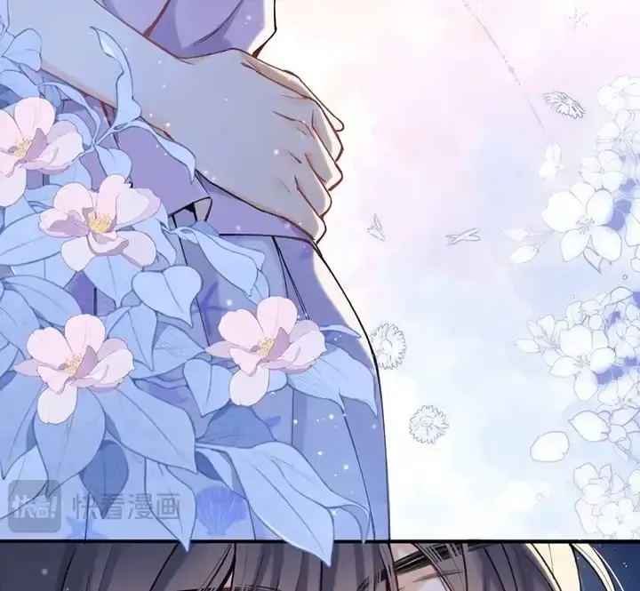 Hidden Love: Can Chapter 102 page 6