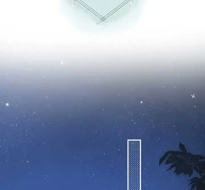 Hidden Love: Can Chapter 102 page 49